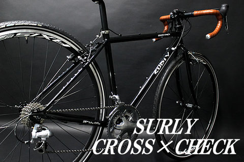 SURLY CROSS×CHECK.jpg